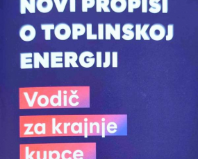 Provedba novih propisa o toplinskoj energiji – odgođena primjena pojedinih odredbi Pravilnika o načinu raspodjele i obračuna troškova za isporučenu te