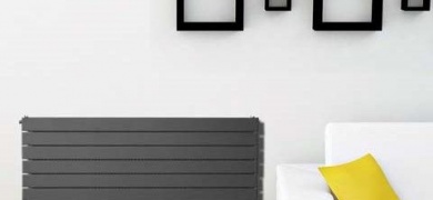 Gradska toplana završava ogrjevnu sezonu